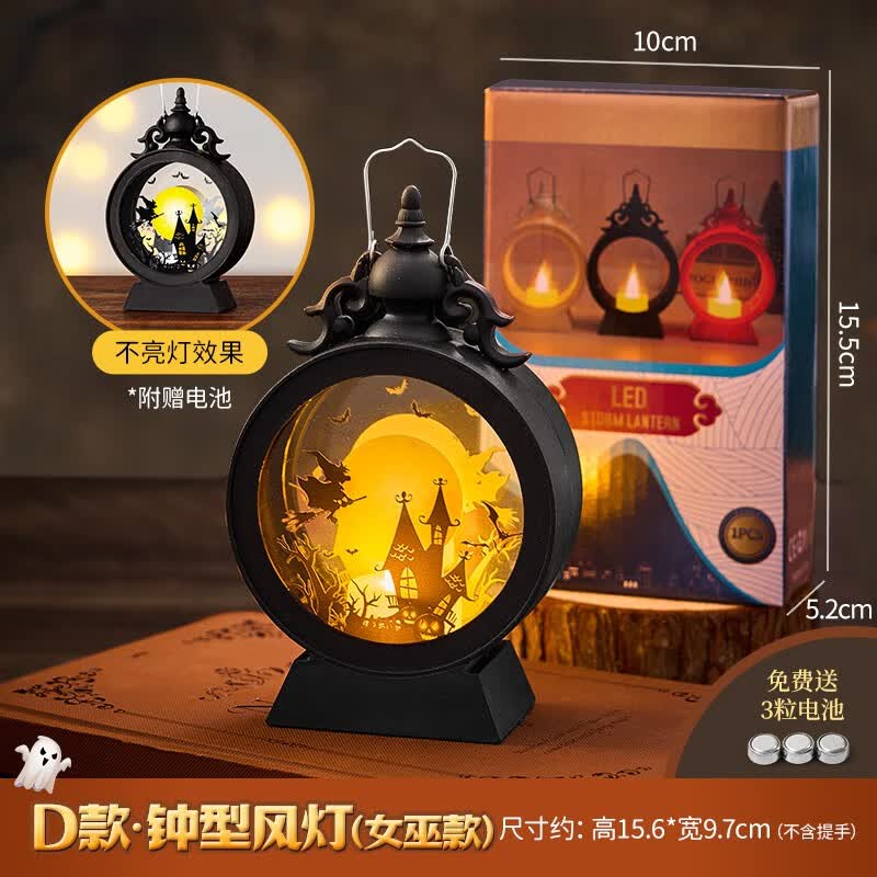 画中画万圣节儿童南瓜蜡烛装饰灯笼布置摆件装饰品小玩具道具礼品手提灯 D款·女巫钟型手提风灯+电池怎么样,好用不?