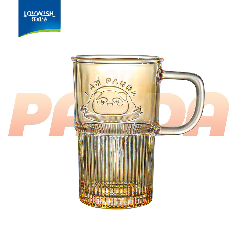 乐唯诗(nervishi)玻璃杯熊猫浮雕带把玻璃水杯果汁杯咖啡杯啤酒杯 裸
