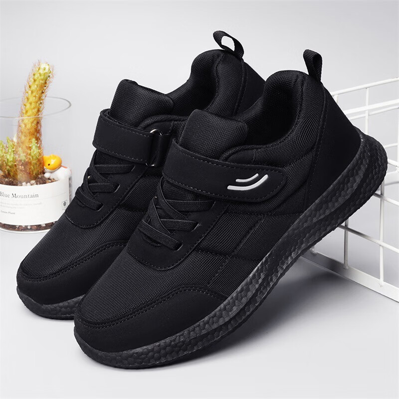 速龙冠华秋季老人鞋软底中老年运动鞋透气舒适旅游鞋防滑健步鞋全黑色