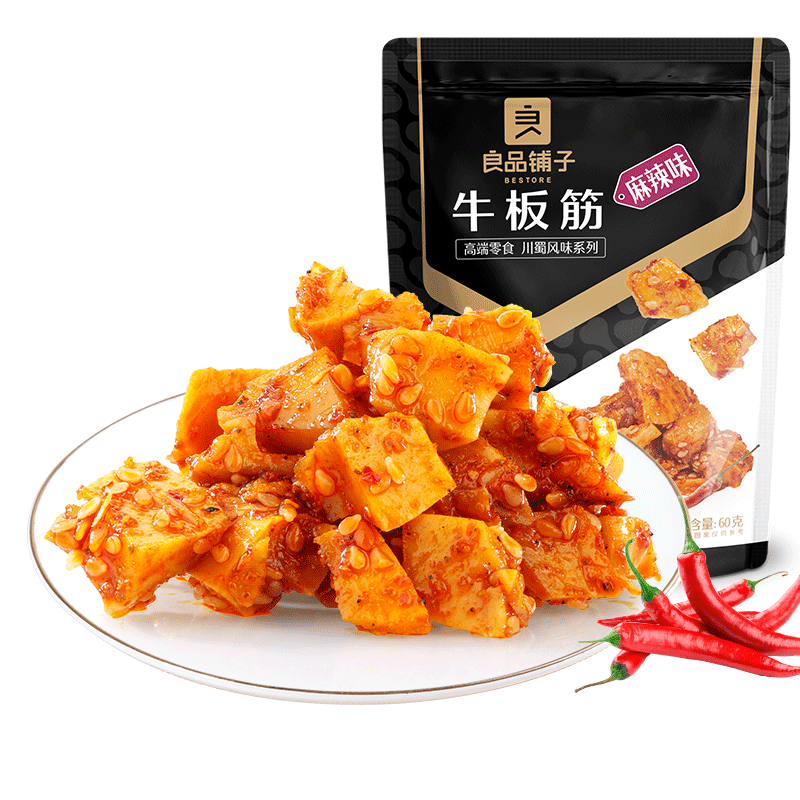 BESTORE 良品铺子 牛板筋小包装麻辣零食香辣牛肉熟食休闲小吃60g