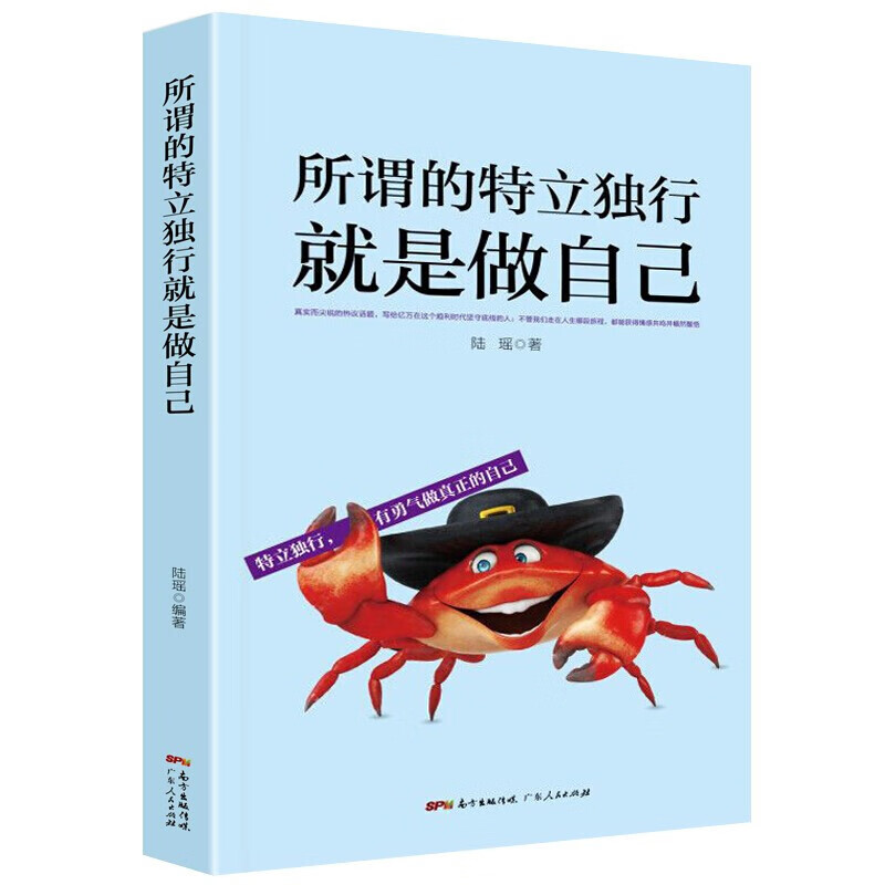 京东图书文具 2020-09-04 - 第23张 | 最新购物优惠券 京东图书文具 2020-09-04 - 第23张 | 最新购物优惠券