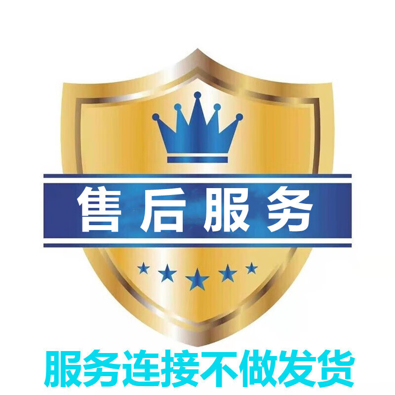 肉白】相关京东优惠商品价格升序排行榜- 价格图片品牌优惠券- 虎窝购