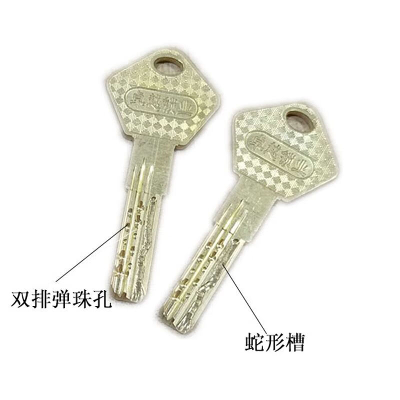 柄防盗门大门通用铜锁芯双排蛇形防拔槽 b级锁芯门锁 32.532.