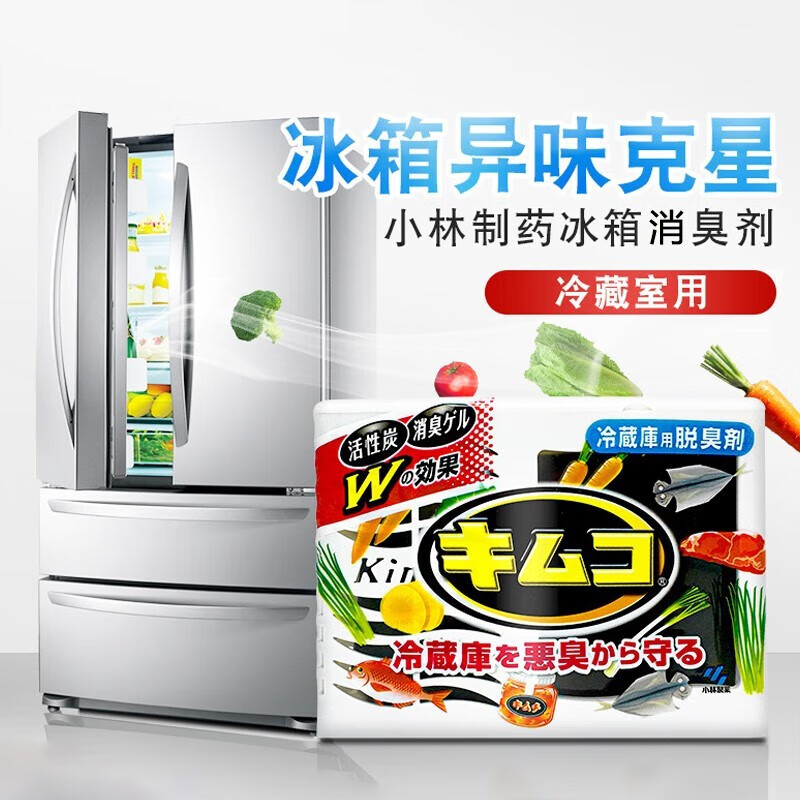 小林制药（KOBAYASHI） 冰箱消臭剂日本进口活性炭冷藏室冷冻室除味物理消臭去除异味剂 冷藏室用1盒