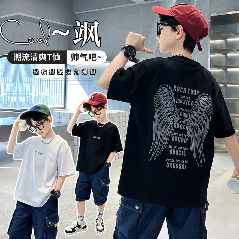 可以查询基础打底衣历史价格的网站|基础打底衣价格比较