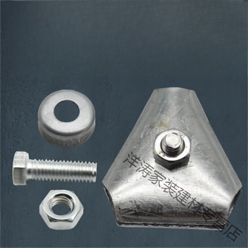 慕雨茜三角避雷卡防雷夹避雷带支架镀锌防雷卡子三角型可调节避雷卡片