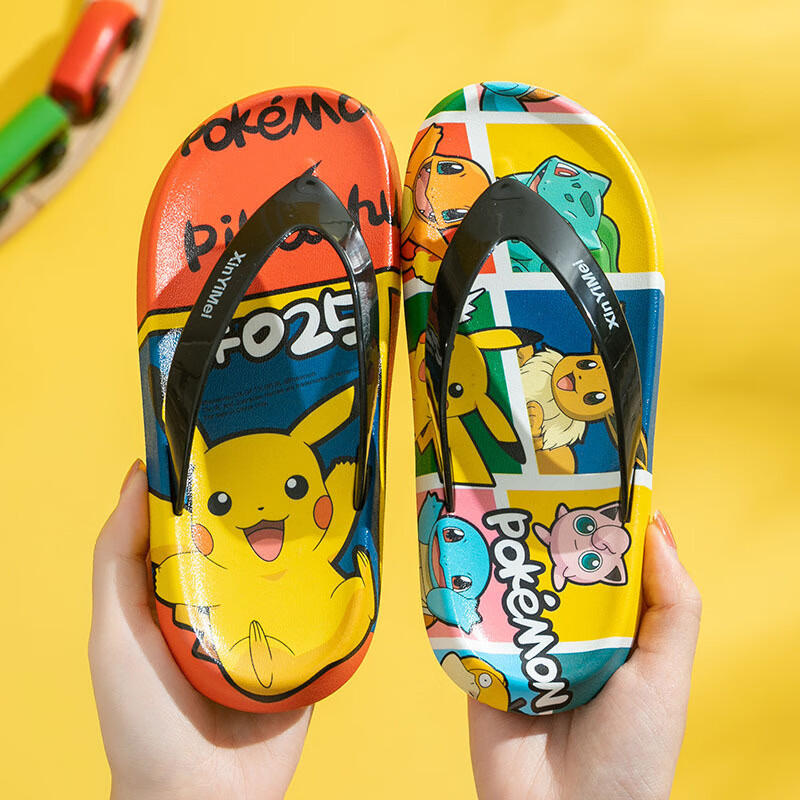 韵优利(yunyouli)皮卡丘儿童人字拖夏季夹脚拖鞋男童女童小孩防滑外穿