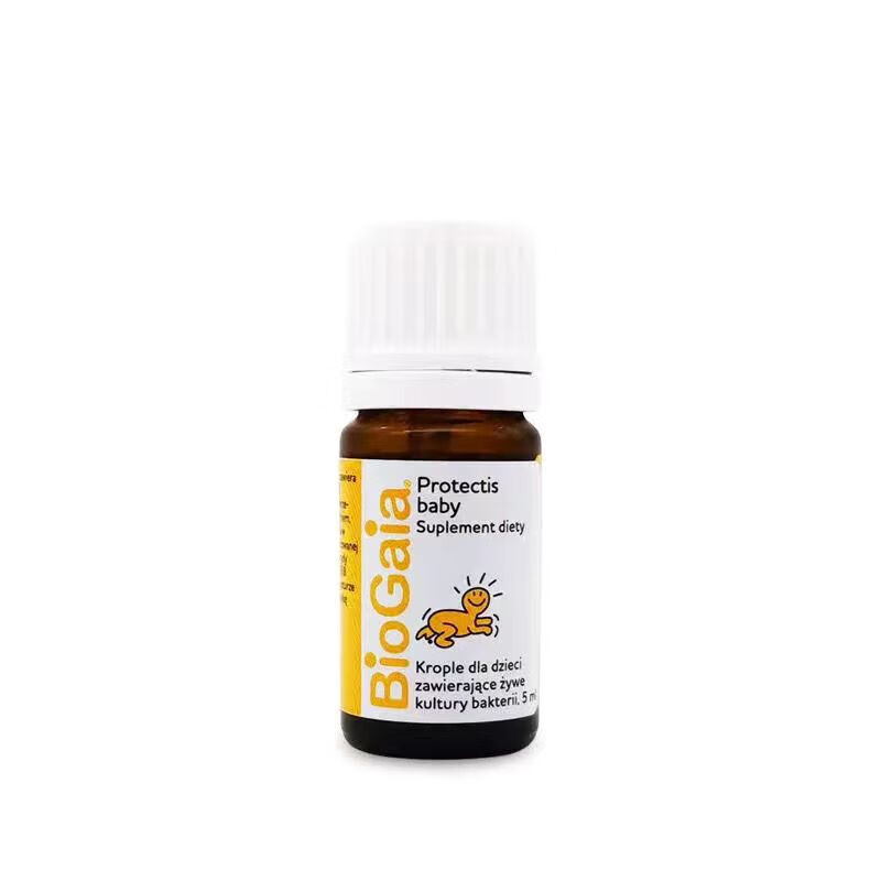 瑞典益生菌新生婴幼儿宝肠胃道胀气罗伊氏乳杆菌滴剂 玻璃瓶装5ml23年