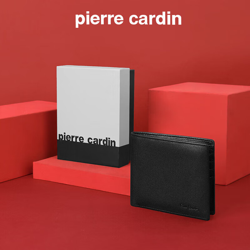 皮尔卡丹钱包男短款大容量皮夹多功能真皮钱包精美礼盒装七夕礼物送男友怎么样,好用不?