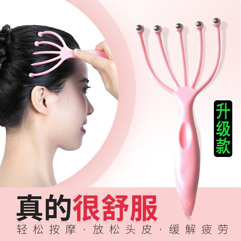 白薅真香:京东每天补贴5元,手慢无