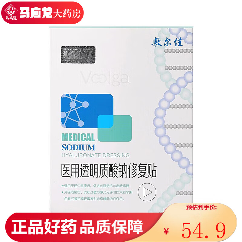 京东新品首发 2023-06-04 - 第9张  | 最新购物优惠券