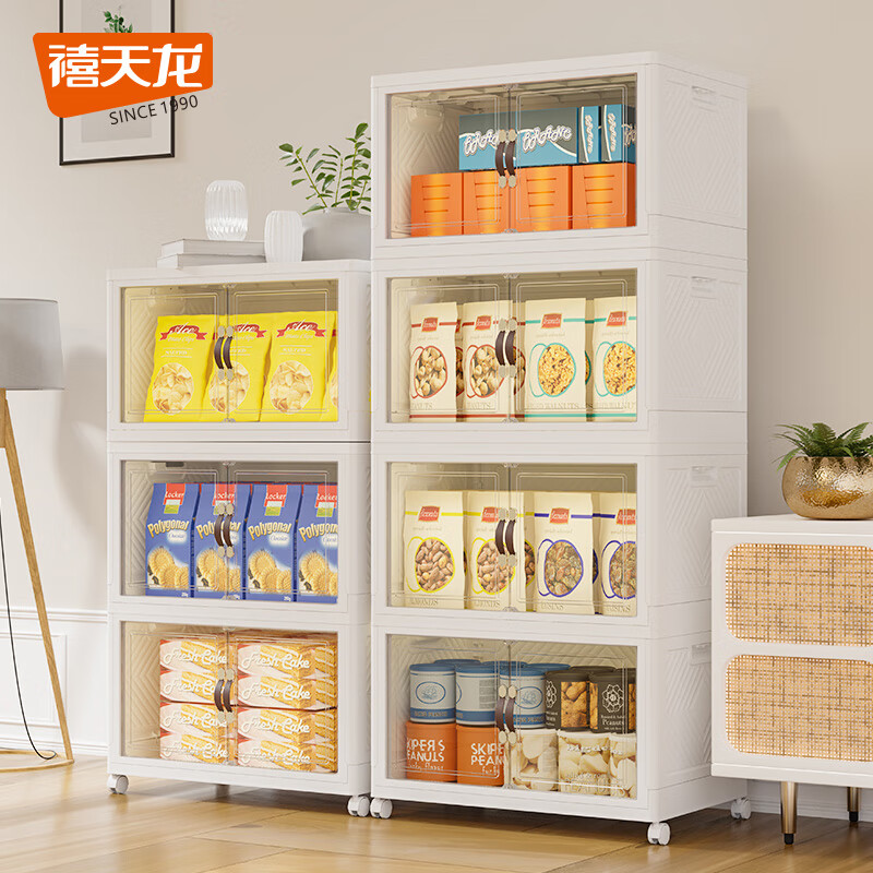 ��������Citylong�����ɹ��ⰲװ���۵��¹���ʳ���������������������������� ���55CM �Ĳ� ��4�������֡�2����ɲ���� 187.2Ԫ