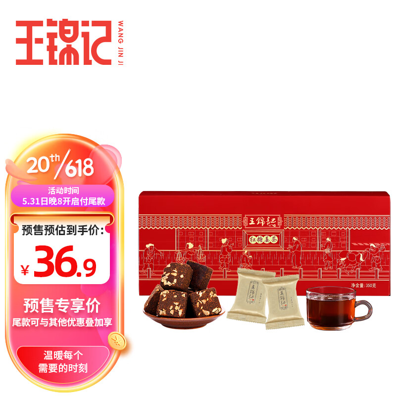 调味品历史价格走势|调味品价格走势