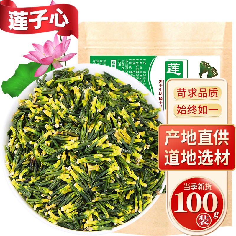 新款手机价格走势一览|降价促销抢购攻略
