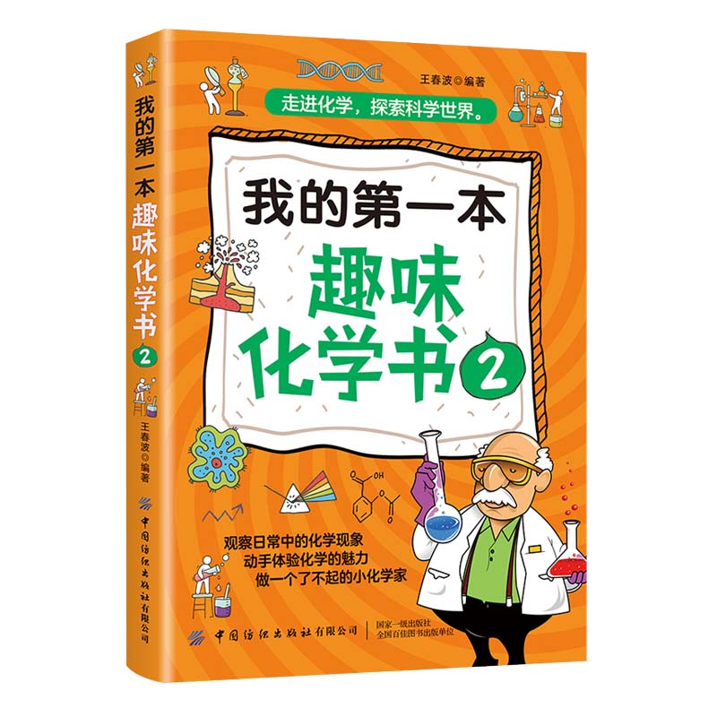 「绝版」高端电子产品价格趋势，抢购机会不容错过！