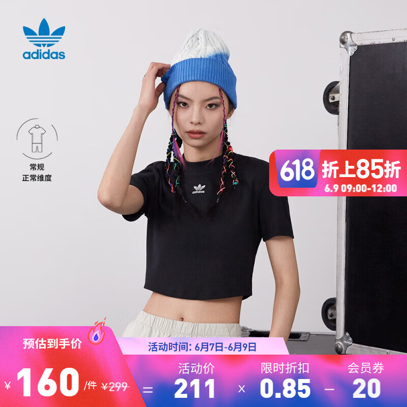 adidas阿迪达斯官方三叶草女夏基础款运动短款圆领短袖T恤HF3395 黑色 32(参考身高:160~165CM)