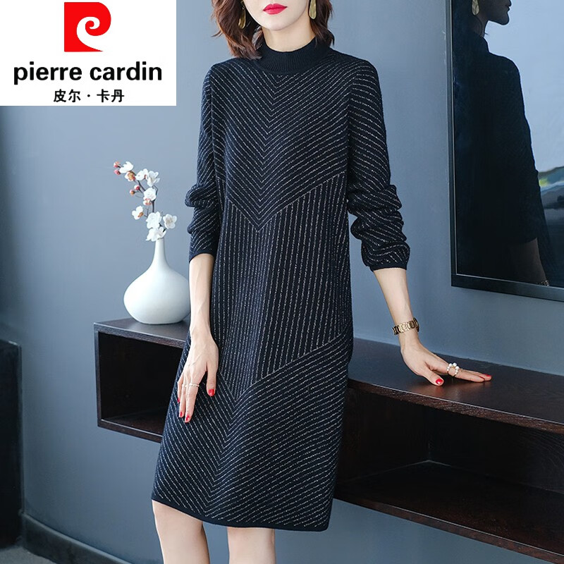皮尔卡丹品牌女装亮丝连衣裙韩版气质毛衣裙秋冬季宽松显瘦配大风衣