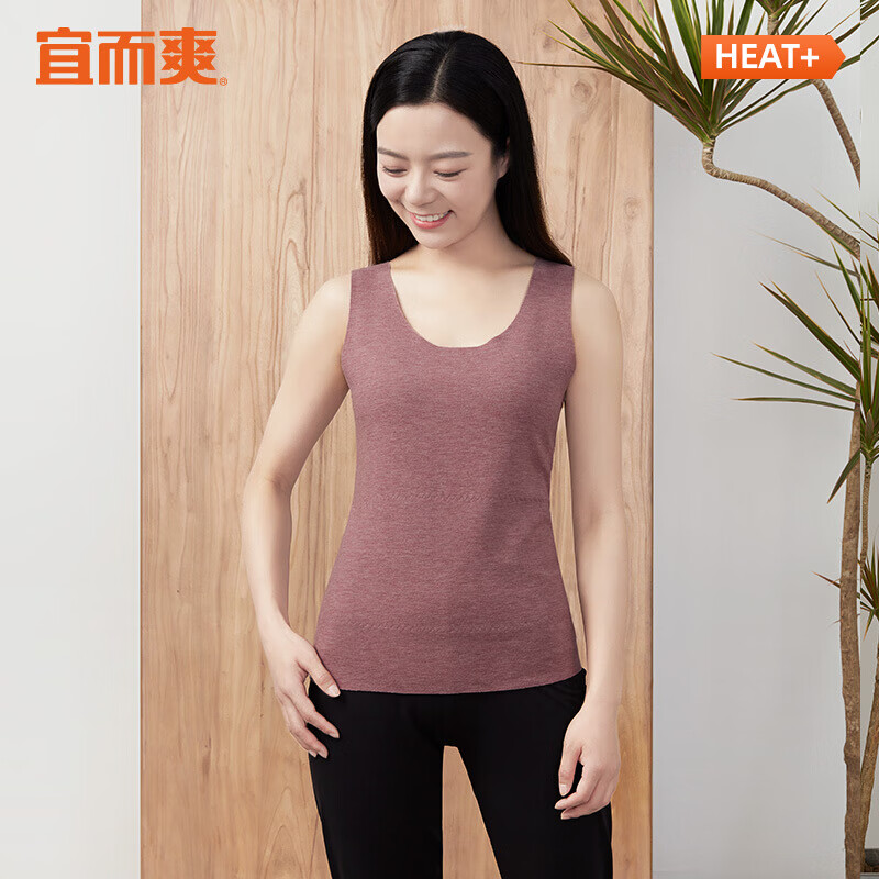 宜而爽 保暖背心女士羊毛蚕丝无痕设计打底保暖内衣 秋冬新品 西瓜红 160(M)