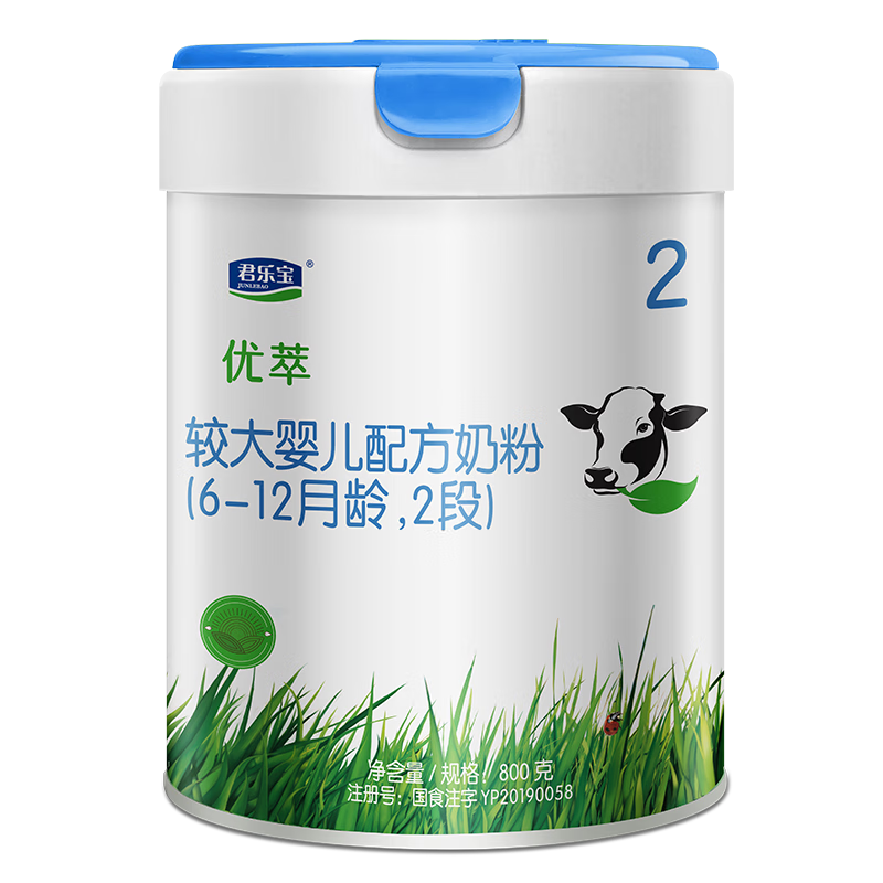 实时追踪商品价格变化，降价抢购神器！|显示婴幼儿奶粉京东历史价格