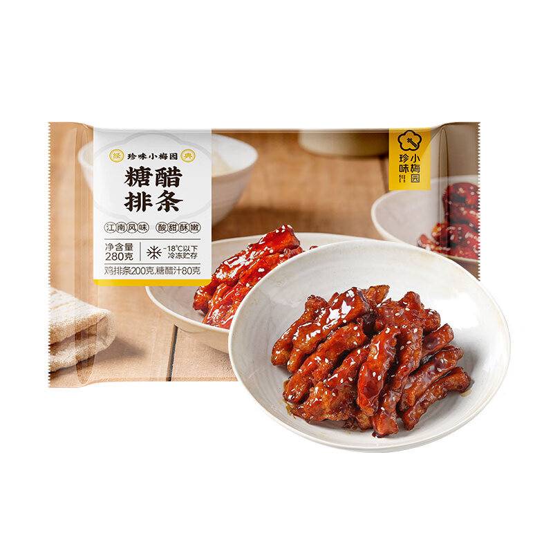珍味小梅园糖醋排条280g 预制菜半成品菜方便菜半成品食品预制菜肴