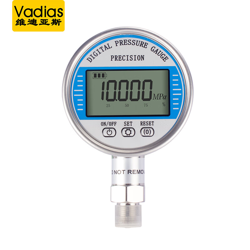 维迪亚斯 FST-YS-VD耐震智能数显压力表电接点高精度数字电子真空负压水压气压1.6mpa 【100mm表盘0.5%精度】0-1.6MPa