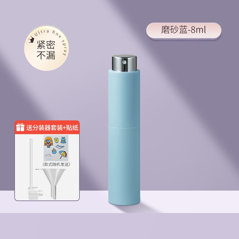 其他美妆工具历史价格最低点|其他美妆工具价格走势图