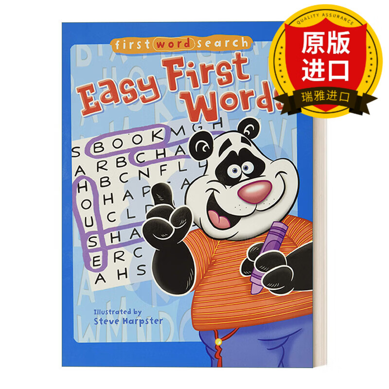 first word search: easy first words 搜索单词 简单的词 趣味活动书
