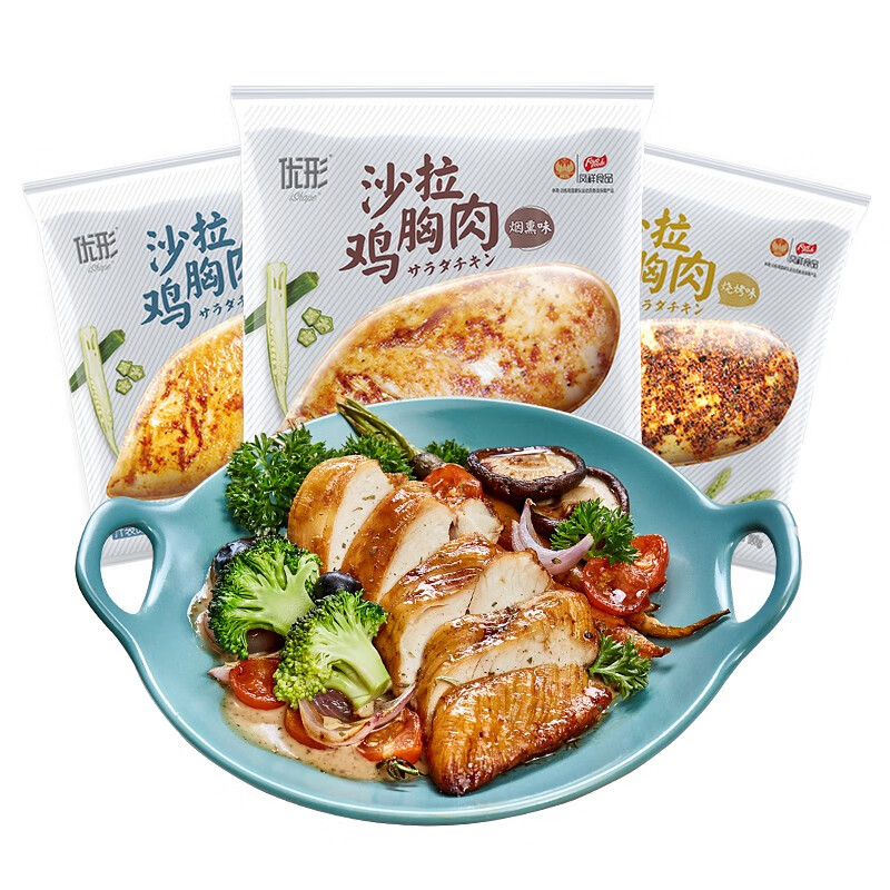 京东好券商品 2021-02-08 - 第16张 | 最新购物优惠券 京东好券商品 2021-02-08 - 第16张 | 最新购物优惠券