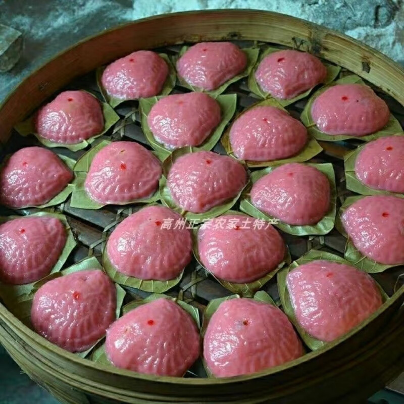 星润嘉茂名籺高州寿桃籺红籺农家纯手工制作特色小吃糯米糍粑电白客家