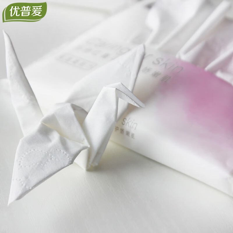 优普爱 保湿纸 云柔鼻敏感干湿两用 婴儿保湿纸巾 【云柔保湿 囤货更合适 】 3层 40抽*30包