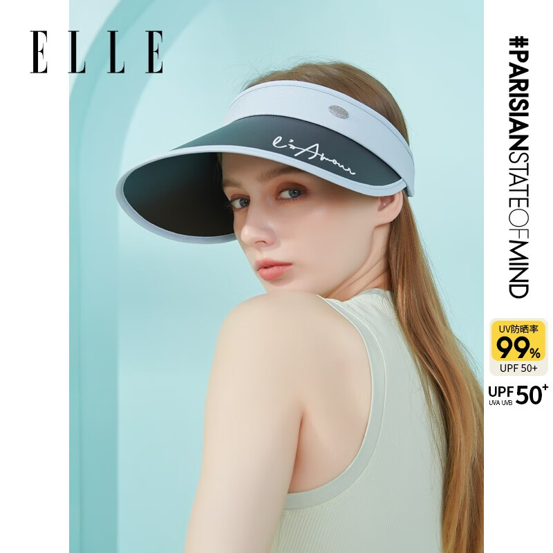 ELLE防晒遮阳帽女士夏季户外出游防紫外线开车大檐轻薄透气空顶帽 晴空蓝 京东折扣/优惠券
