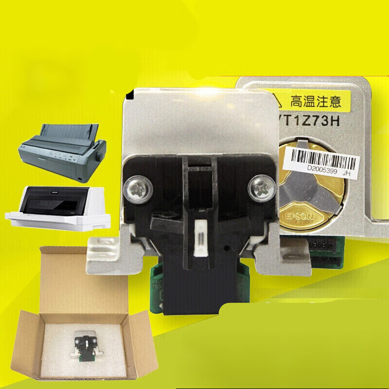 勋狸粑适用爱普生打印头epson  590k 原装