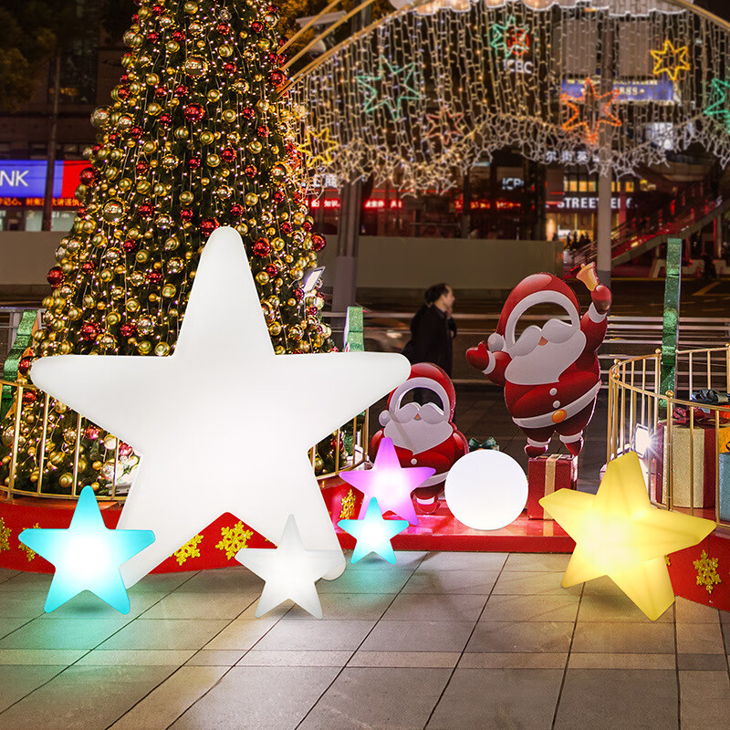 汤姆士七彩led发光五角星灯 广场公园凳子圣诞节庆创意装饰星星灯