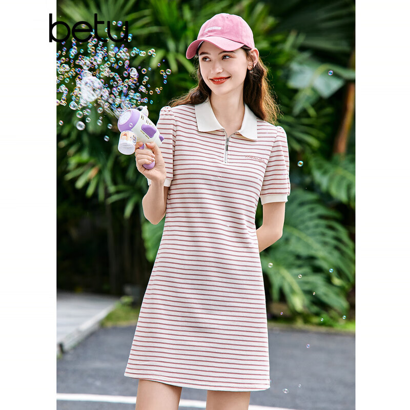 百图betu女装夏季新款连衣裙Polo领短袖条纹短袖连衣裙女2305T77 红白条 S