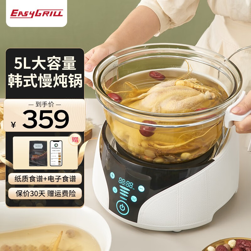 京东视频商品 2023-09-05 - 第12张 | 最新购物优惠券 京东视频商品 2023-09-05 - 第12张 | 最新购物优惠券