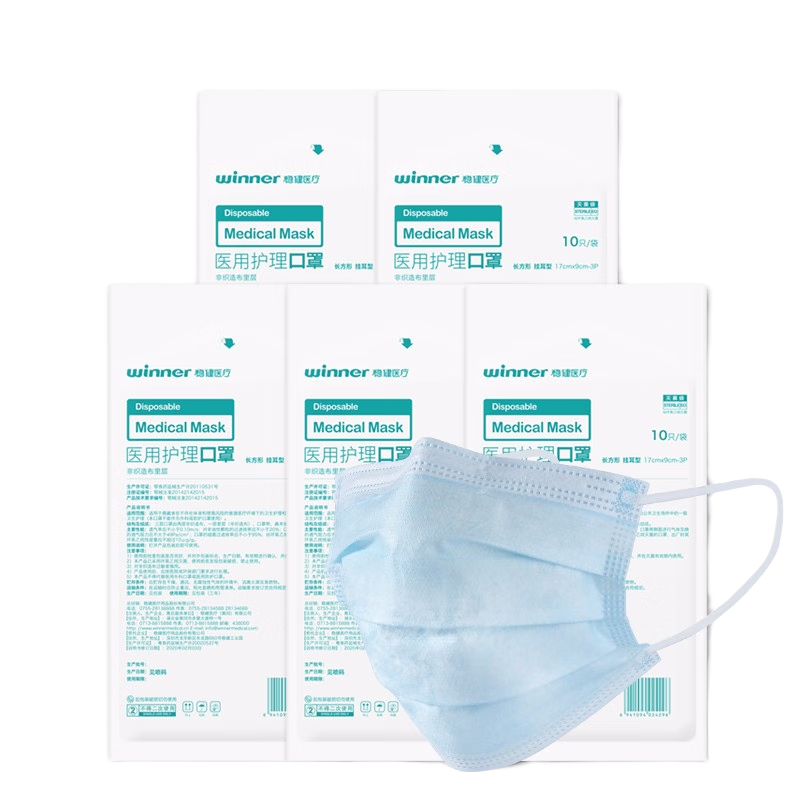 �Ƚ�����ҽ����ƿ���һ���Գ��˶�ͯ������ϸ������