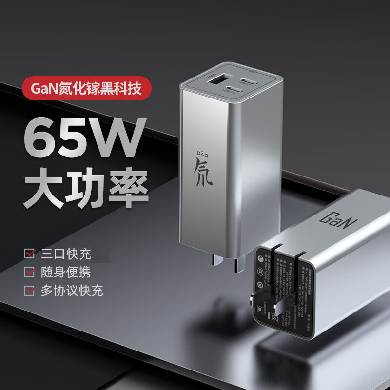 京东数码家电 2021-02-10 - 第19张 | 最新购物优惠券 京东数码家电 2021-02-10 - 第19张 | 最新购物优惠券