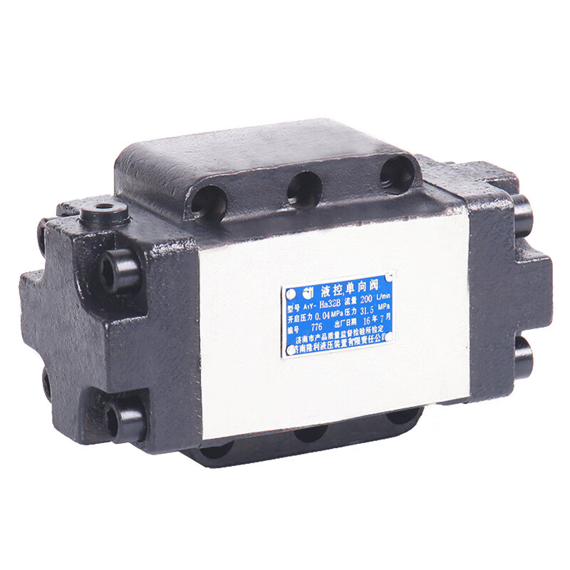 内泄式液控单向阀a1yhab32b 板式连接32通径方向阀多款式混批 a1y-ha