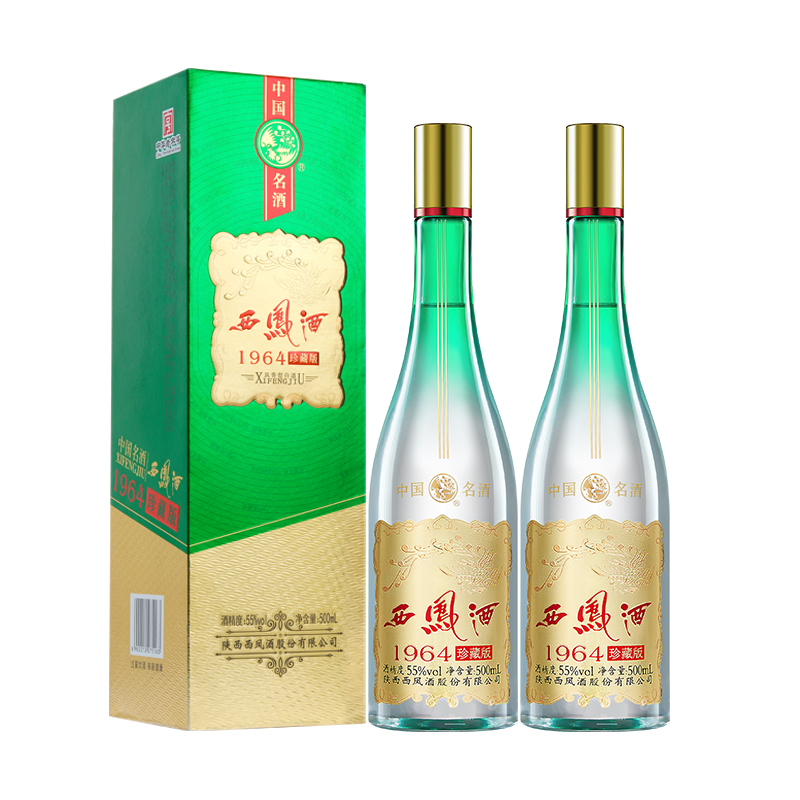 [酒鬼官旗]酒鬼酒 黄坛52度468ml*6瓶整箱装 馥郁香型白酒1150元