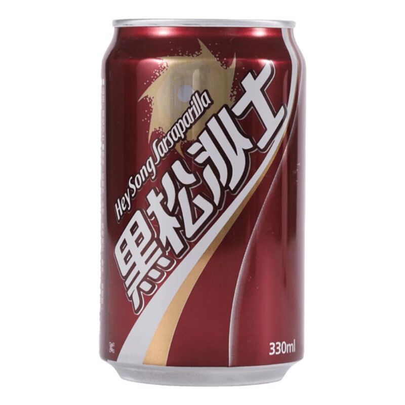 黑松沙士碳酸饮料可乐330ml罐装气泡水沙示汽水饮品 台湾特产进口食品