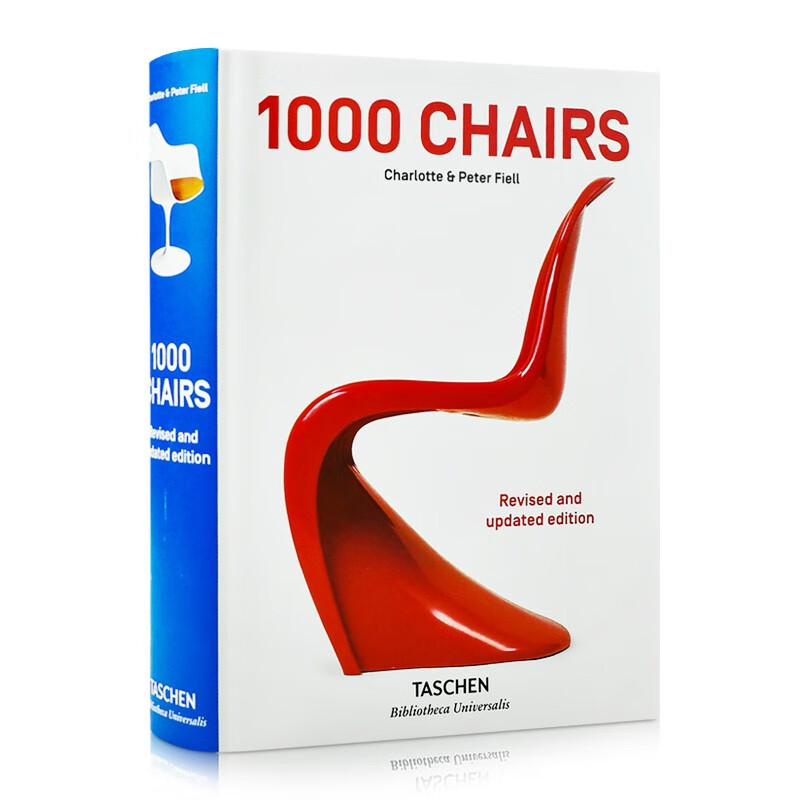 【现货】TASCHEN塔森 新版1000 CHAIRS. UPDATED EDITION1000个椅子产品设计室内装饰精装原版进口图书籍
