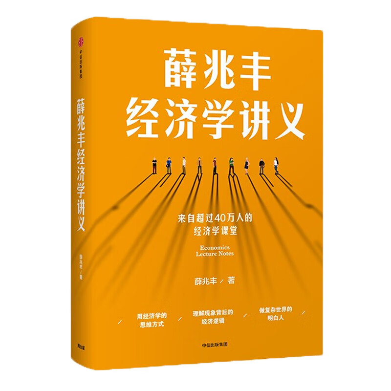 京东图书文具 2021-03-02 - 第3张  | 最新购物优惠券