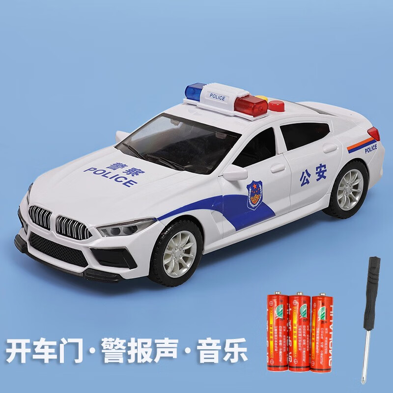 jhlrc开车门音乐故事警报声儿童玩具车惯性男孩子益智警车宝宝生日