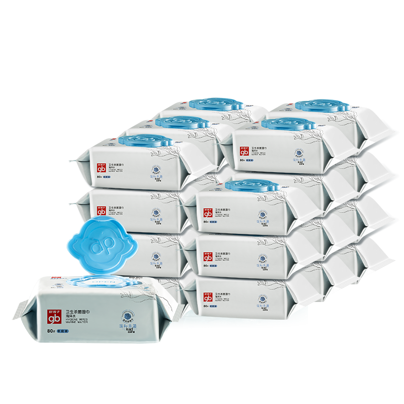 好孩子婴童湿巾:温和杀菌,营造健康环境