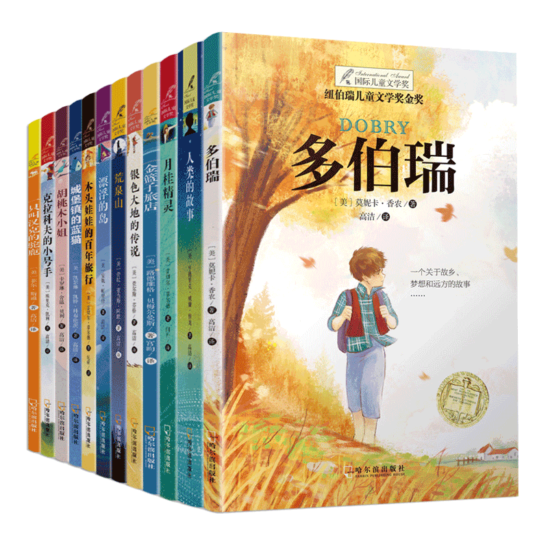 领土1知欲躬率三军,荡涤氛秽,廓清中畿,光复旧京晋书·桓温传2蔡东藩