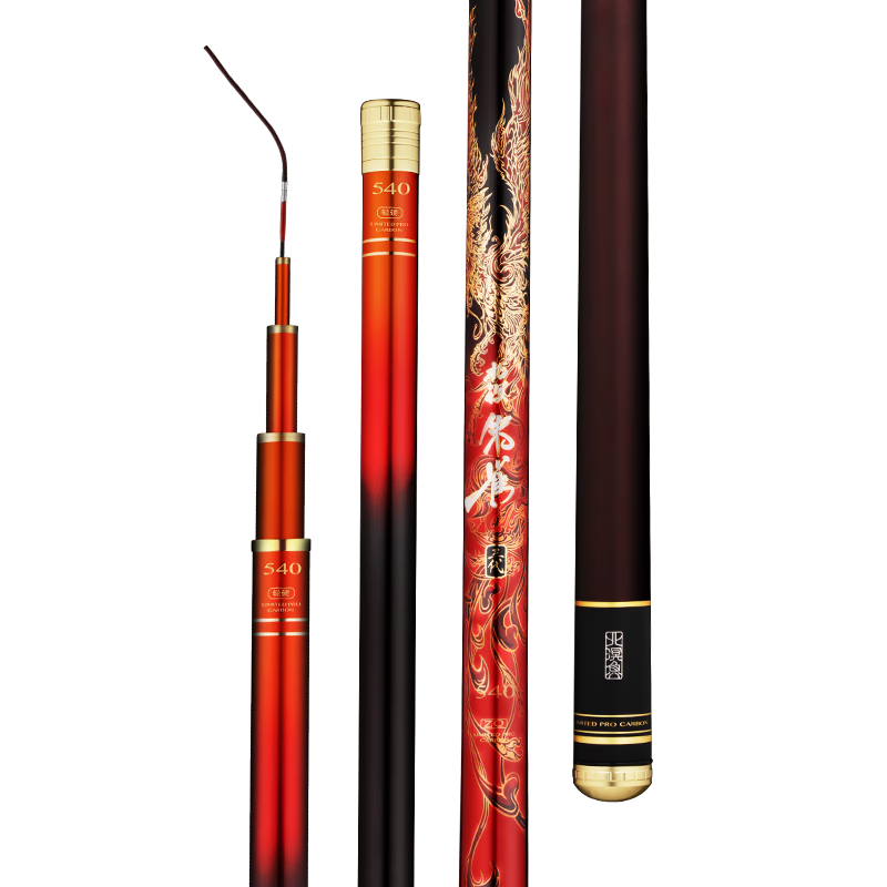 北溟魚朱雀三代魚竿釣魚竿手竿超輕小綜合竿鯉魚鯽魚竿碳素28調(diào)臺(tái)釣竿 3.6m 朱雀三代小綜合