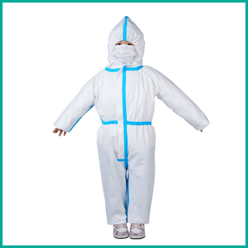 儿童防护服连体全身加大带帽一次性隔离衣飞机用学校防护全套 儿童款