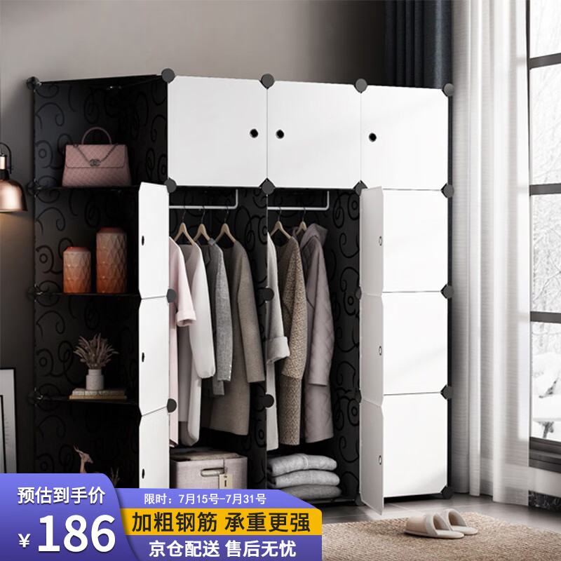 安尔雅简易衣柜布衣柜质量排名怎么样？使用一个月后感受【揭秘】？