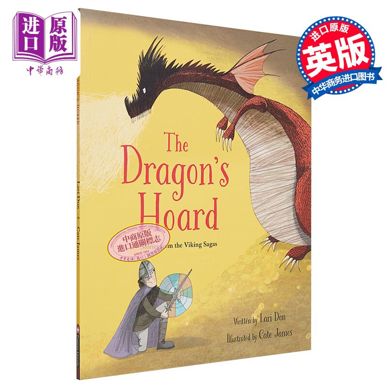 龙的宝藏维京传奇故事 英文原版科普童书