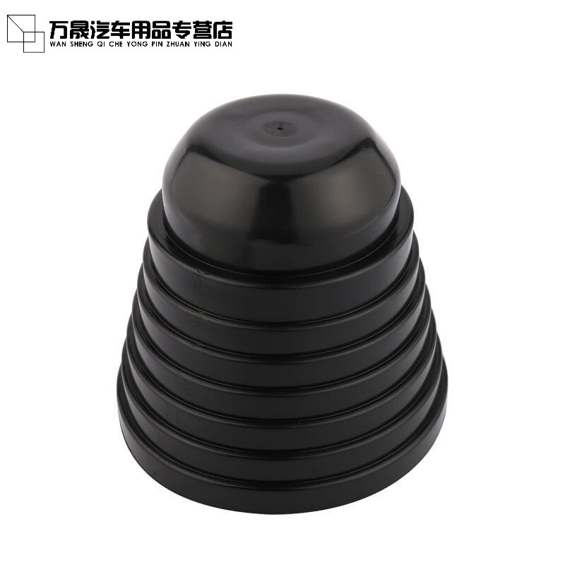 多功能汽车led大灯加长防尘罩改装通用大灯后盖延长胶防水盖 加长【1
